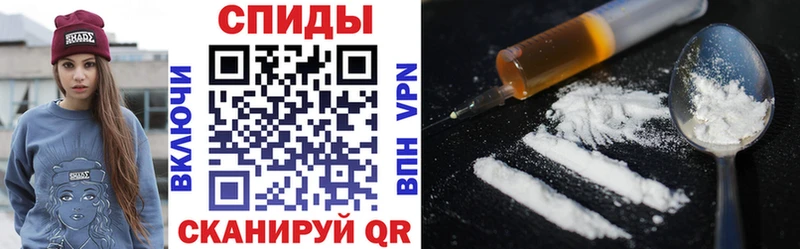 где можно купить наркотик  Магнитогорск  Amphetamine Premium 