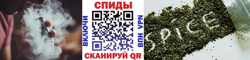 Бутират вода  Магнитогорск 