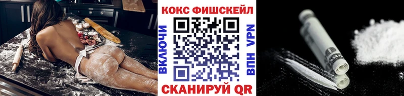 Cocaine Боливия  купить наркотик  Магнитогорск 