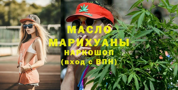 тгк Вязники