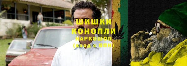 героин Володарск
