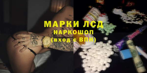 не бодяженный Волосово