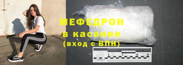 героин Володарск