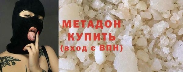 тгк Вязники