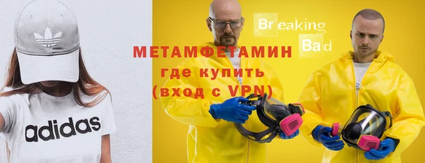 героин Володарск