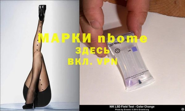 не бодяженный Волосово