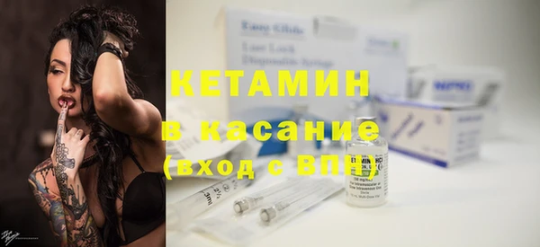 бошки Вязьма