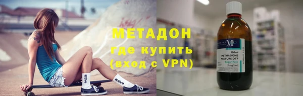 бошки Вязьма
