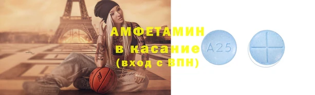 героин Володарск