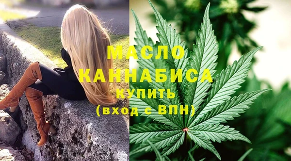 героин Володарск