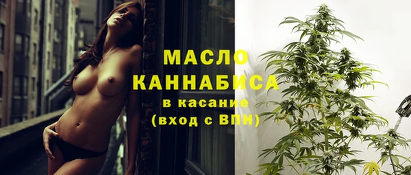 тгк Вязники