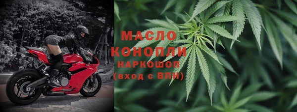 не бодяженный Волосово