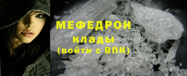 героин Володарск