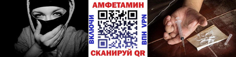 Метамфетамин витя  omg ONION  Магнитогорск  сколько стоит 